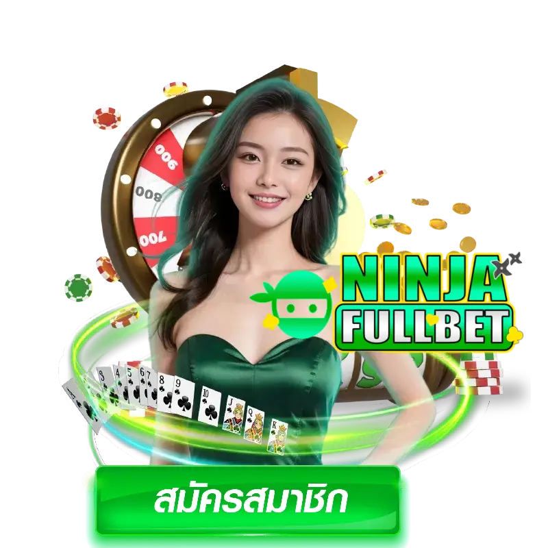 สูตรสล็อต รอบโบนัสและจังหวะการแตก